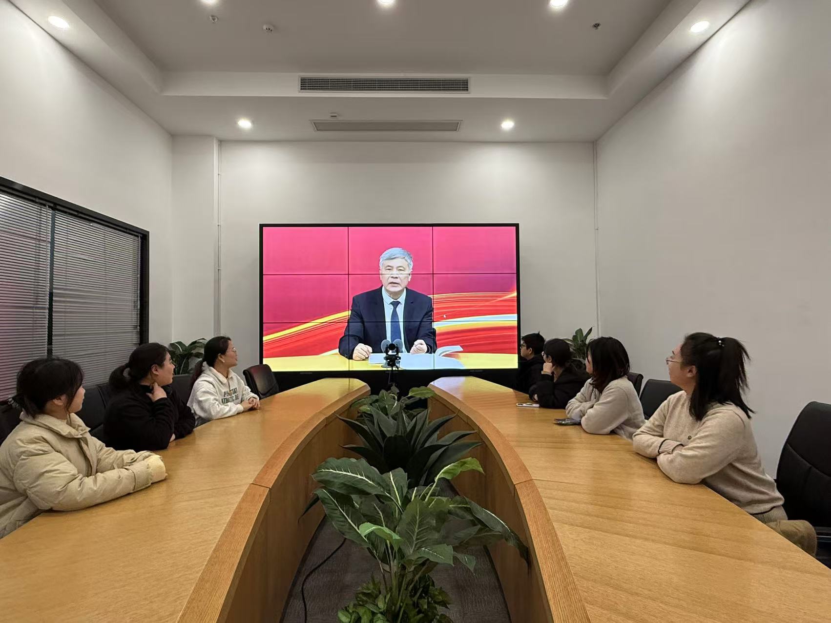WPK(微扑克)文创集团行政党支部开展“深入学习贯彻党的二十届三中全会精神”主题党日活动