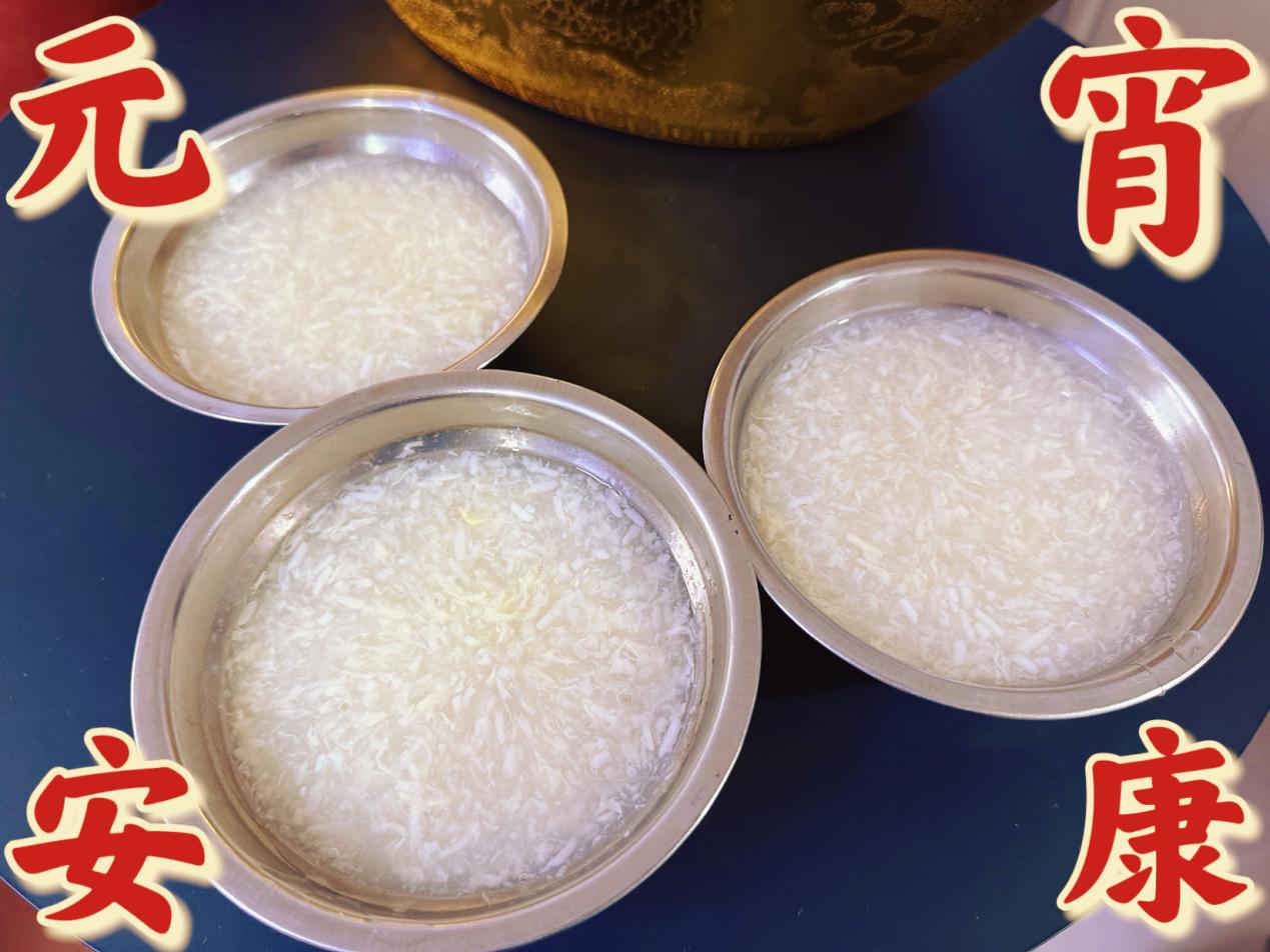 情暖元宵，钱江商城员工共品团圆