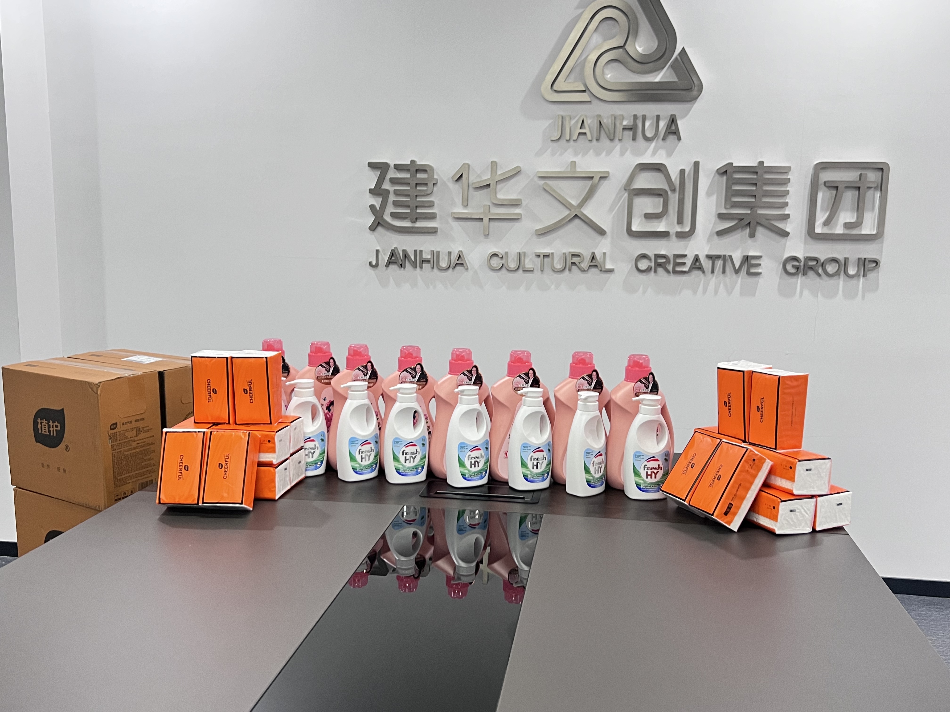 爱在春天，情暖三八——WPK(微扑克)文创集团工会为女职工发放暖心福利