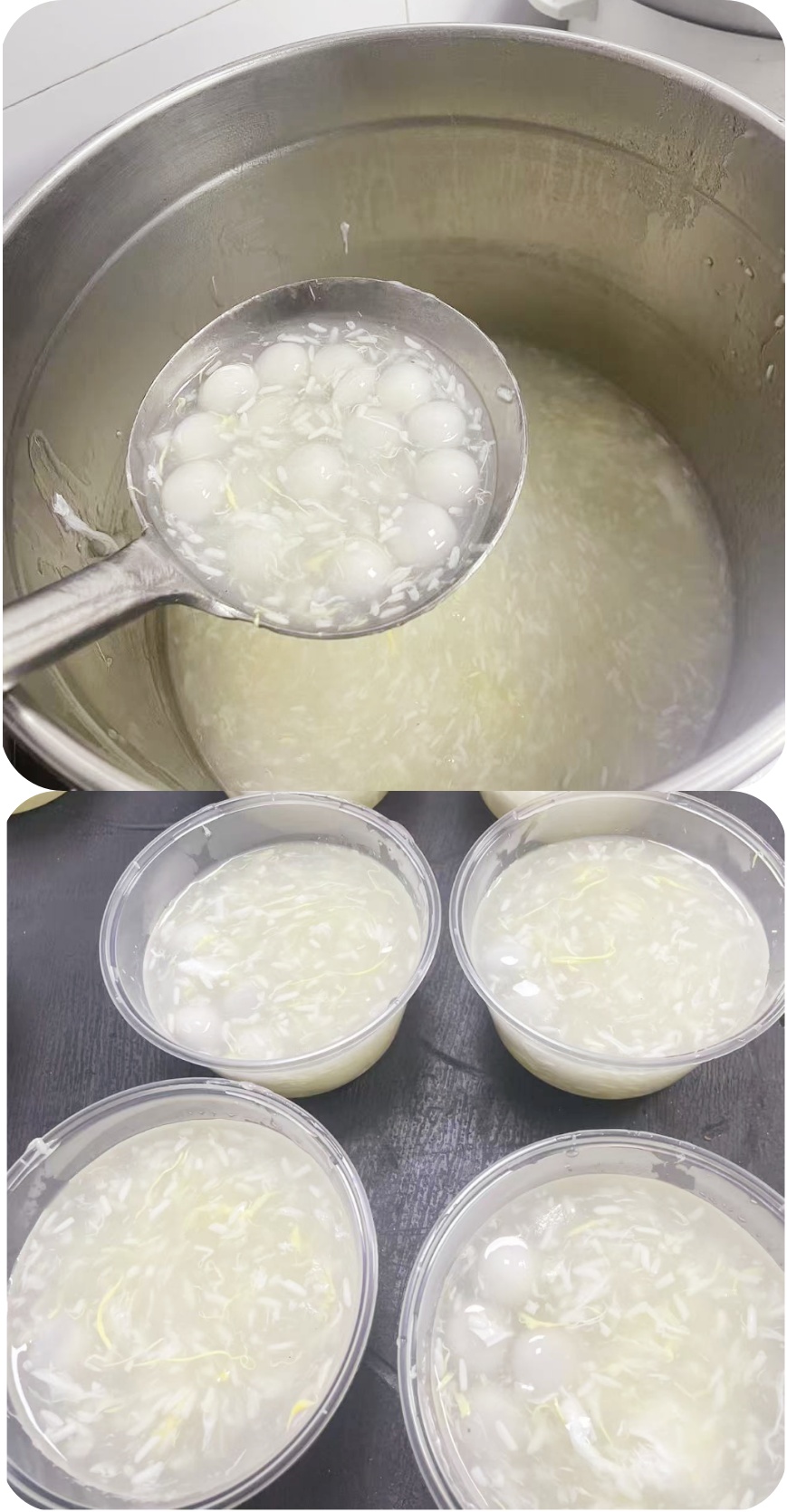 温情送汤圆，佳节暖人心